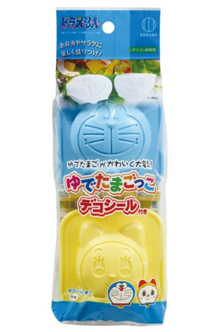 Doraemon Lunchbox Set