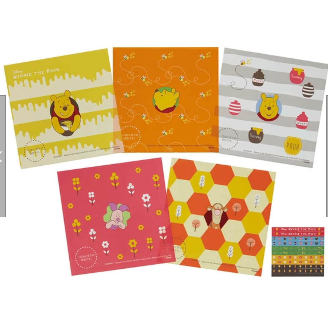 Winnie the Pooh Lunchbox Set