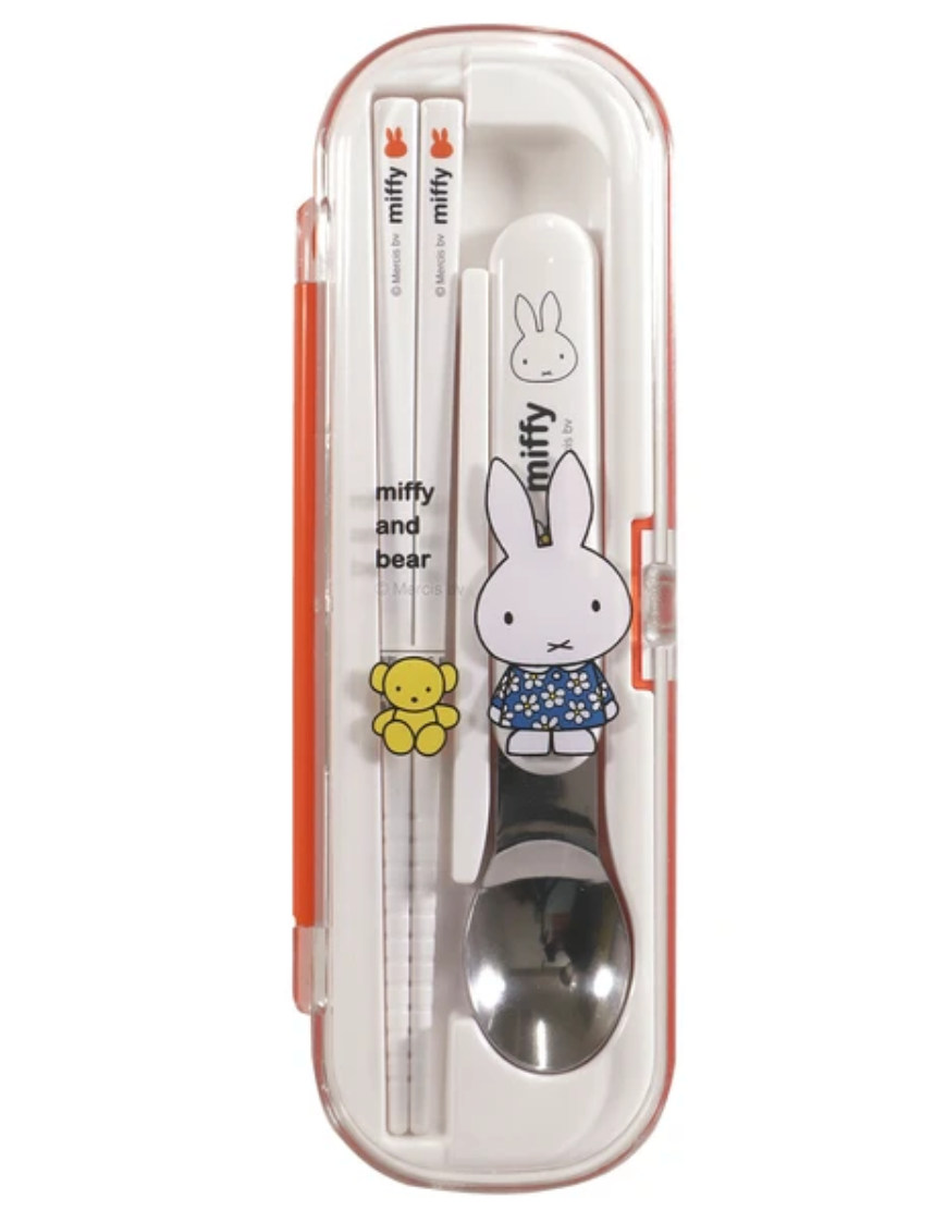 Miffy Lunchbox Set