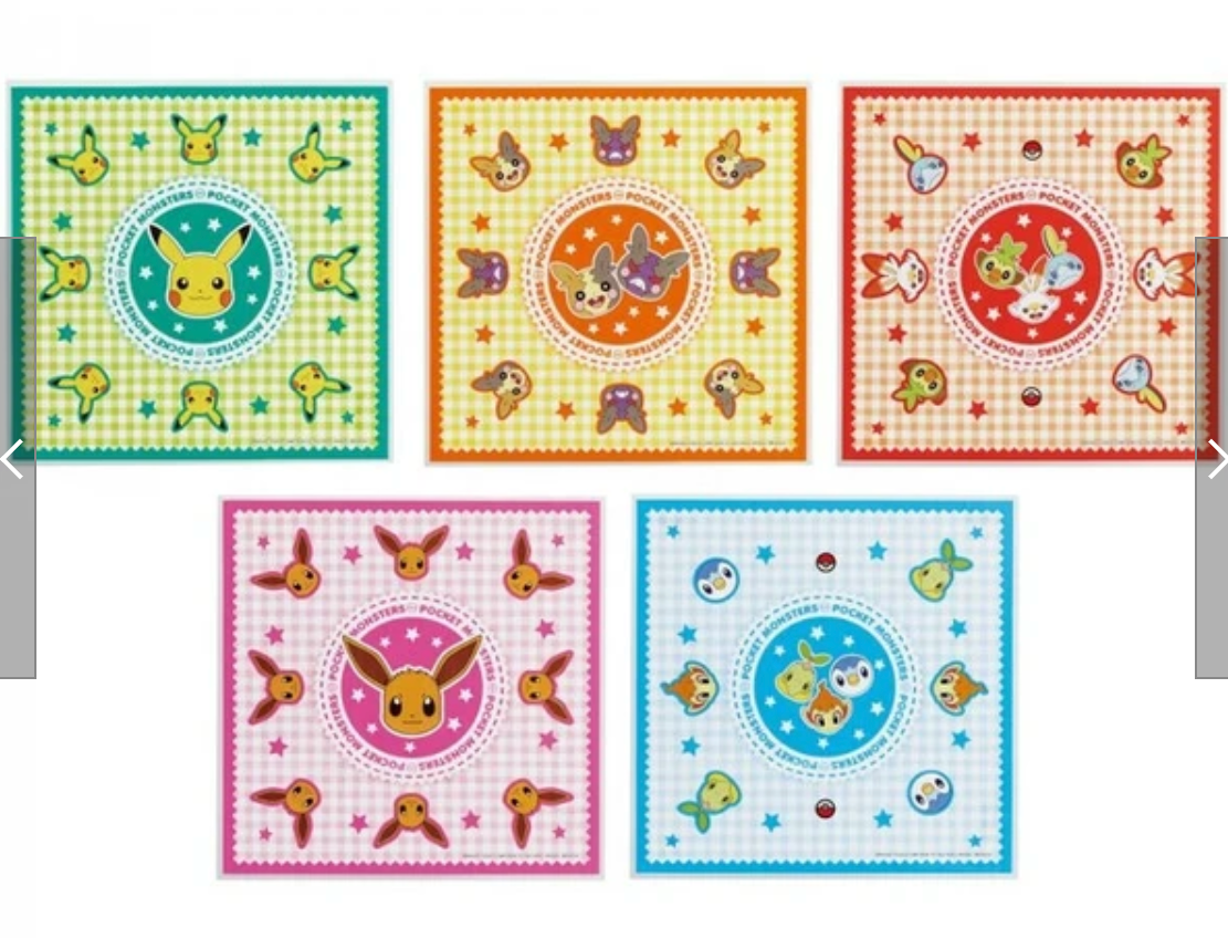 Pokémon Lunchbox Set