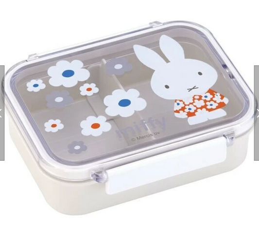 Miffy Lunchbox Set