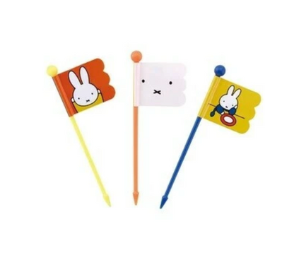 Miffy Lunchbox Set